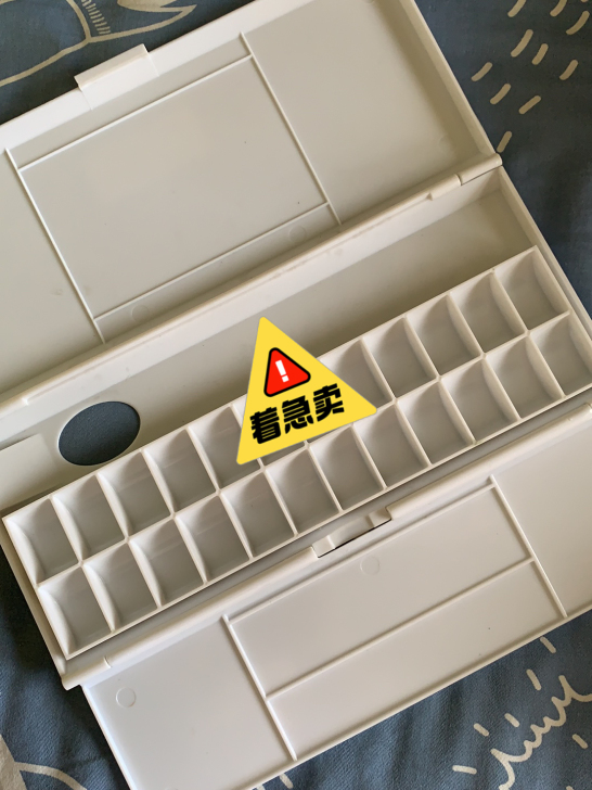 36格硬盖方形调色盒