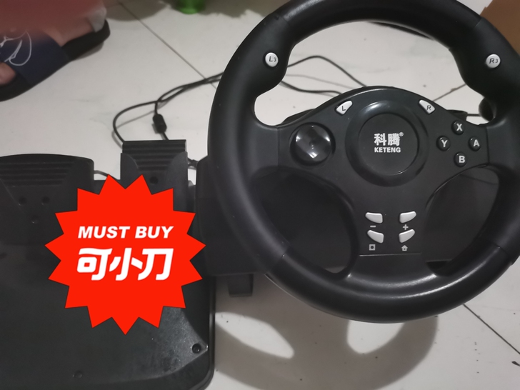 科腾方向盘