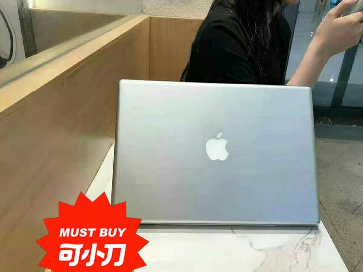 个人闲置苹果电脑MacBookpro用了一...