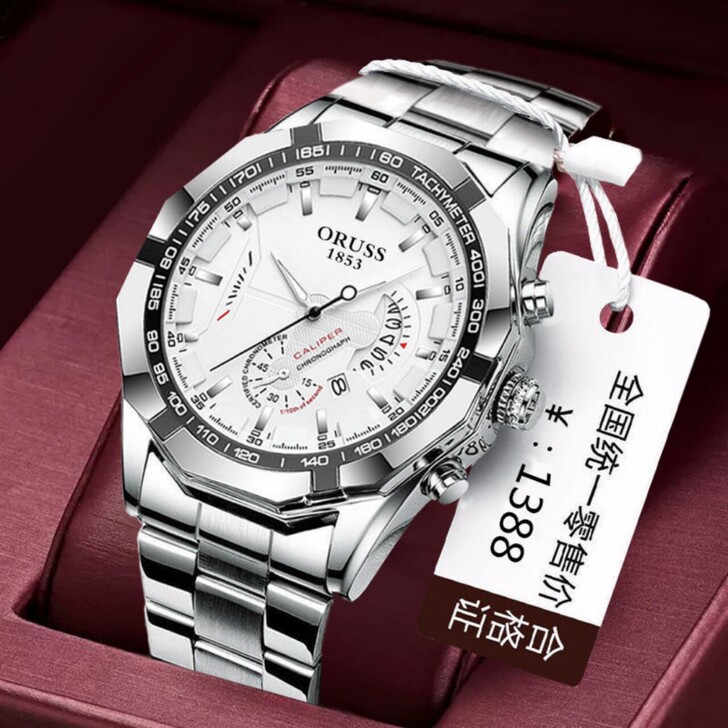 男士手表正品瑞士防水全自动机械表男女高端夜...