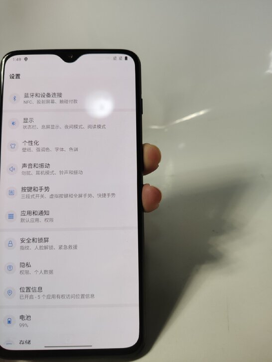 一加6T 8+128 黑色 特价 包邮 屏...