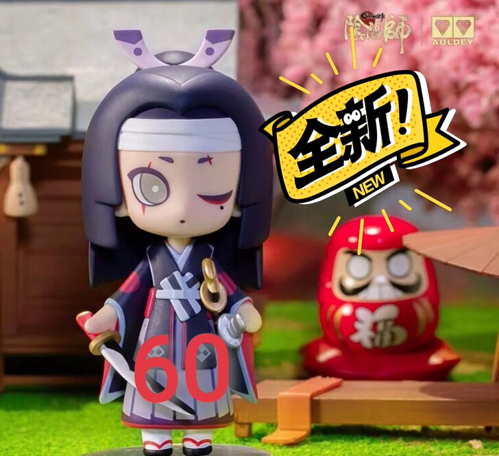阴阳师 现世奇趣盒蛋系列 第2弹！