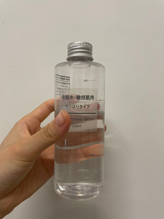 无印良品化妆水高保湿型200ml