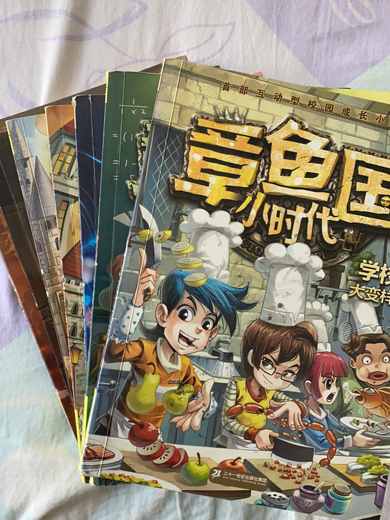 孩子闲置书籍，校园文学，章鱼国小时代，几乎...
