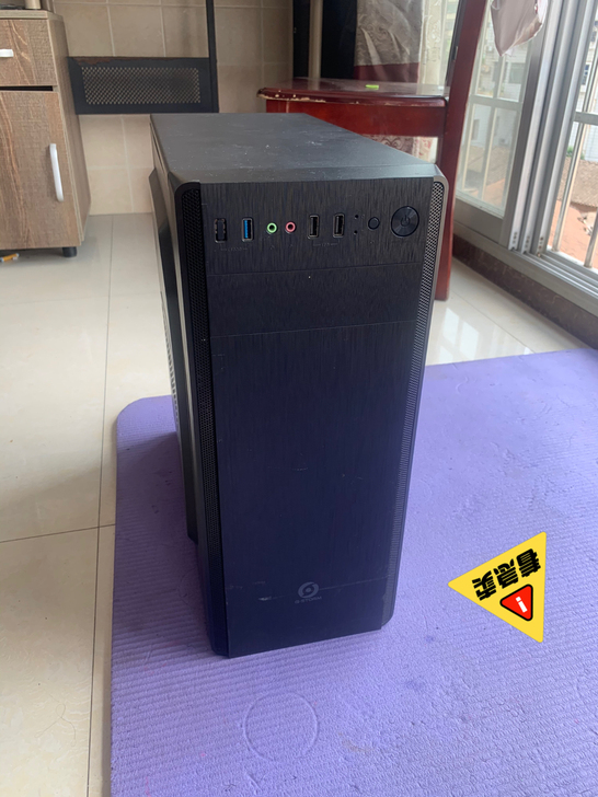 电脑机箱，很厚的机箱，很好的机箱，便宜出了...