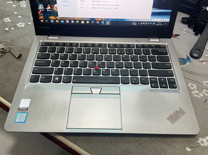 联想Thinkpad S2 13.3寸笔记...