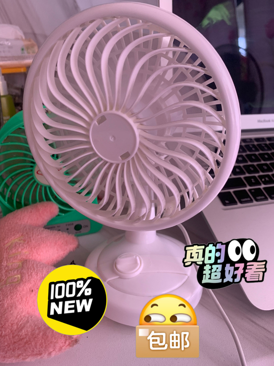 包邮 几乎全新 摇头 白色 5寸 超好看 ...