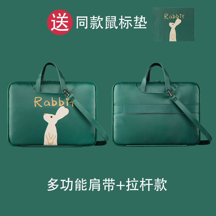 电脑包手提笔记本小米air13.3好看的1...