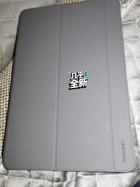 华为 MatePad Pro平板电脑 6+...
