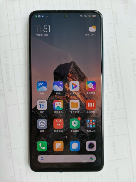 红米Redmi k40 12+256GB幻...