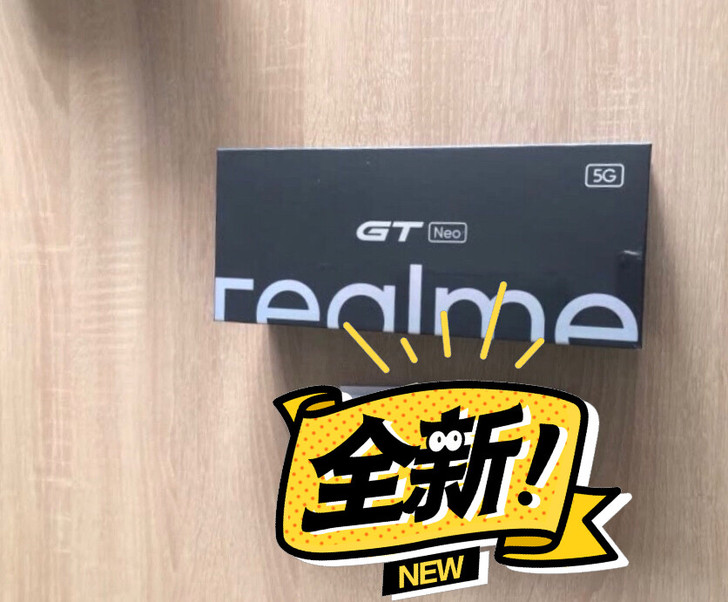 realme真我GT Neo全新未拆封
