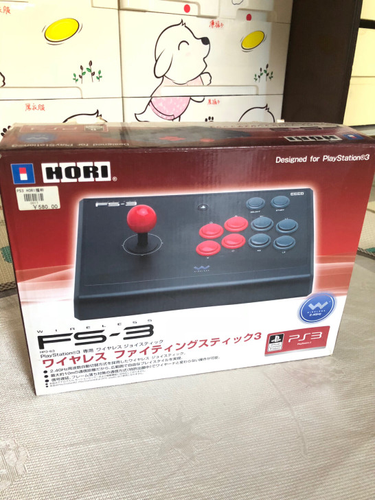 求购ps3无线摇杆 接收器