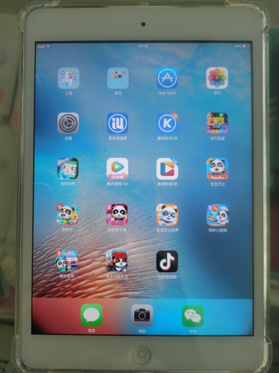 iPad2.5  mini 16G  全部...