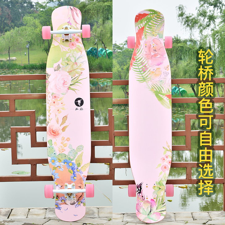 魔术师长板 滑板