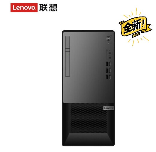 联想商用T4900K I3 10100 4...