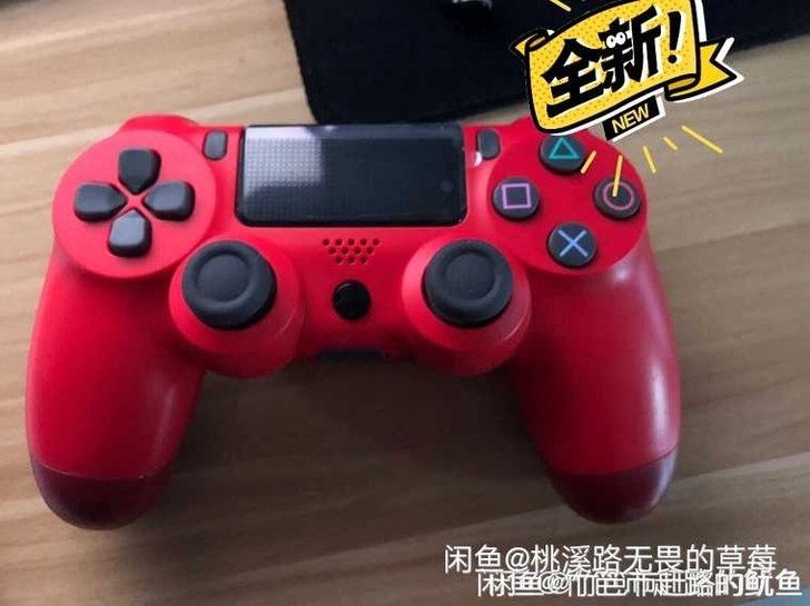 游戏手柄PS4有线手柄  全新 一次未使用...