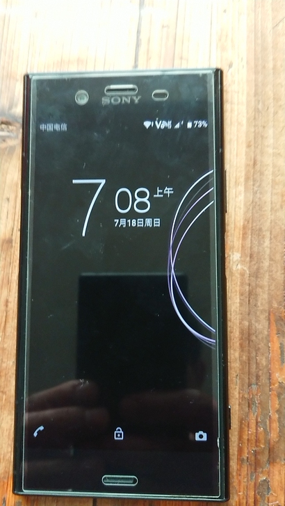 索尼xz1手机   日版  do版  黑色...