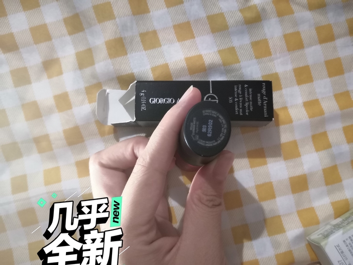 阿玛尼哑光挚爱唇膏503