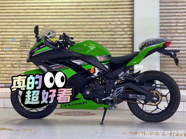 收摩托车一辆  街车跑车都可  无手续有手...