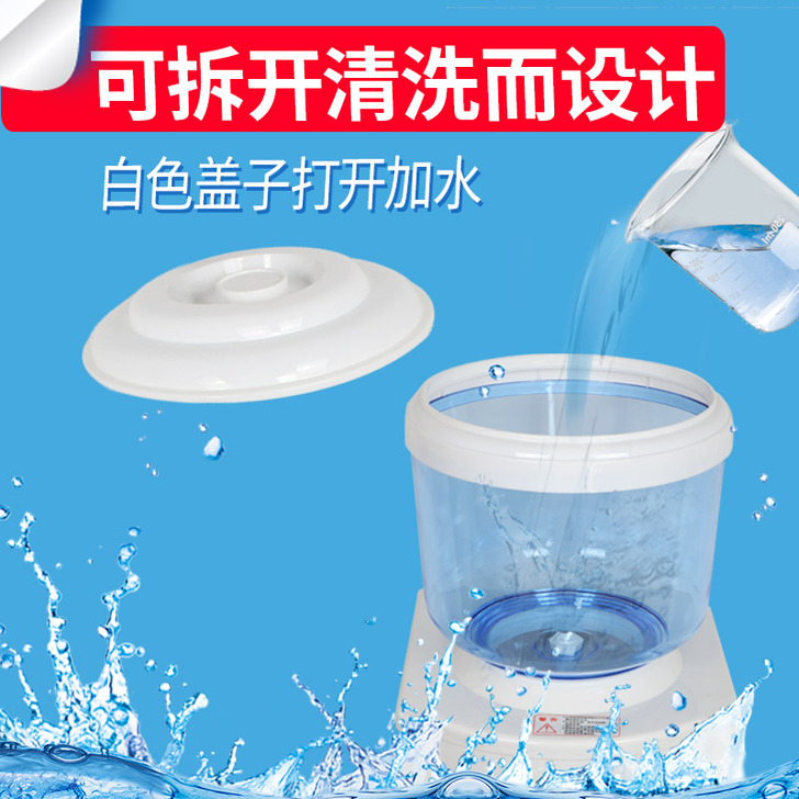 西瓦德 手压式饮水器
