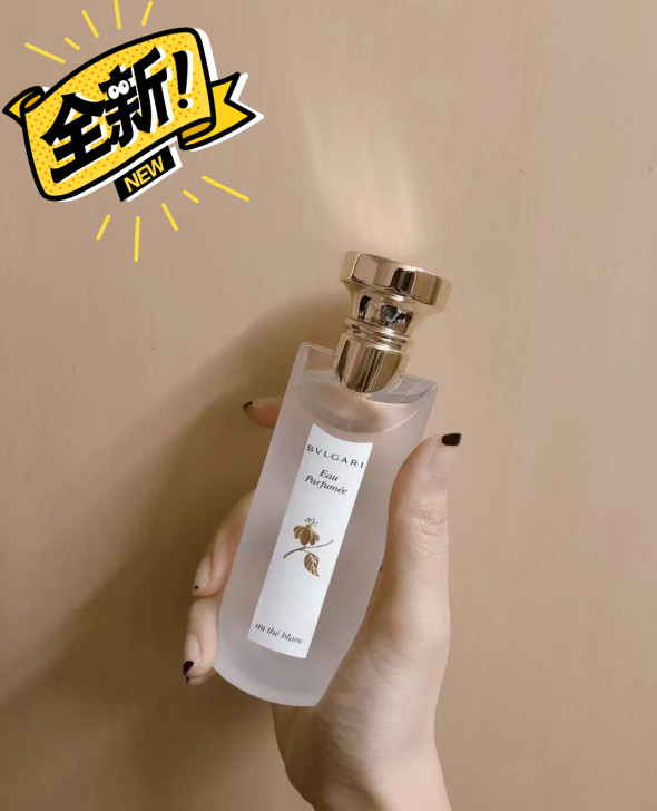 正品免税店宝格丽古龙中性香水75ml！味道...
