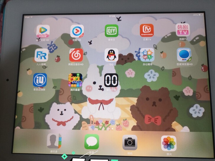 Apple/苹果iPad1234二手平板电...