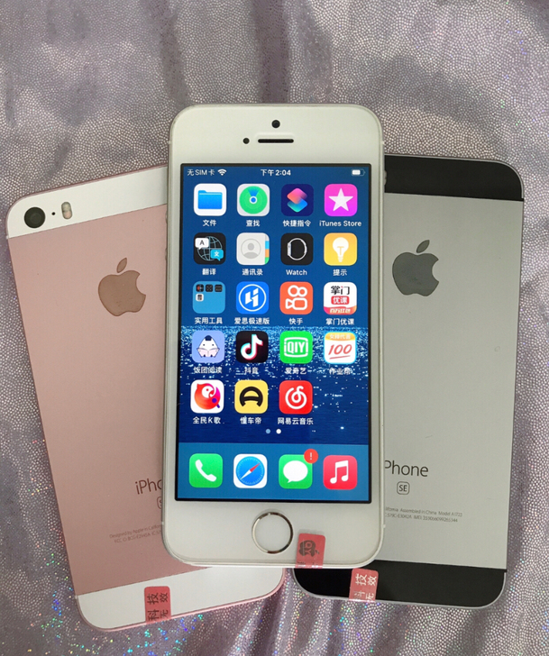 正品原装苹果iPhoneSE  手机 无锁...