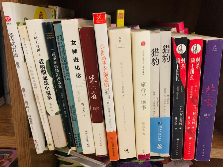 包邮出售村上春树最好金龟换酒睡眠革命旅行与...