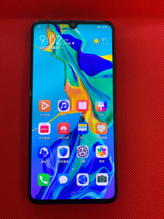 华为p30，8+128全网通，96成色无磕...