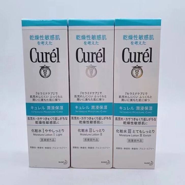 日本Curel珂润保湿润浸化妆水爽肤水15...