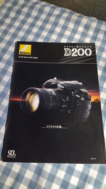 Nikon D200数码相机产品介绍  2...