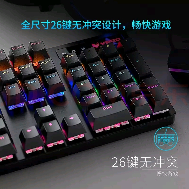 使用过几次，没时间玩电脑，键盘无任何问题，...
