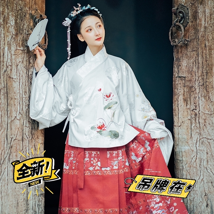 池夏:鹿仙子 明制妆花织金马面裙原创改良汉...