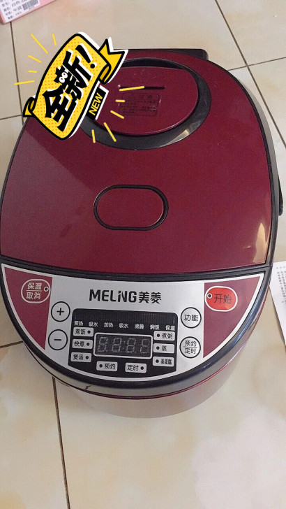 全新 多功能电饭锅家用预约定时智能电饭煲3...