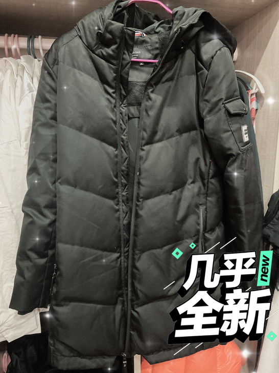 男士羽绒服，80%白鸭绒