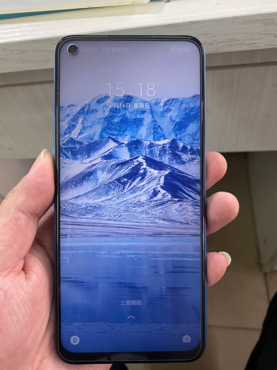 真我  realme Q2。5G版 6+1...