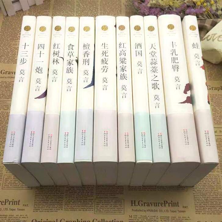 畅销 晚熟的人 2020最受欢迎的书之一 ...