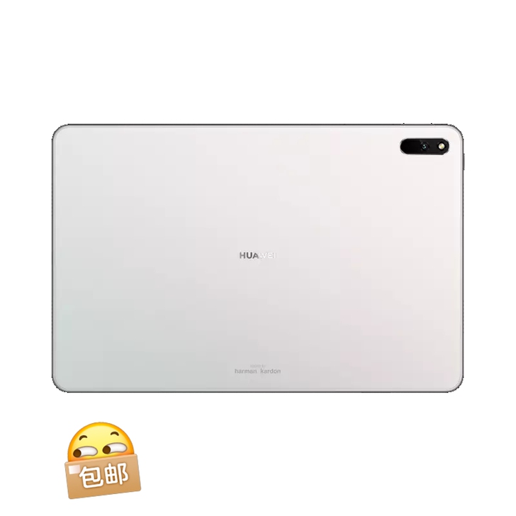 华为MatePad 11全新未拆封未激活
