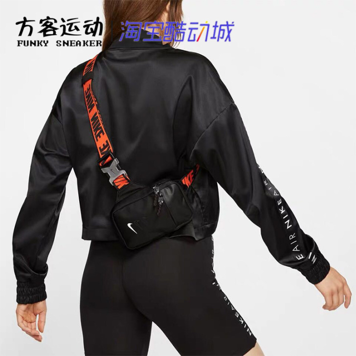Nike耐克春季新款运动包男女斜挎小包胸包