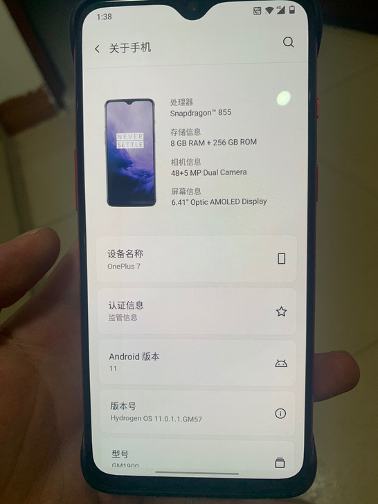 一加7手机。8256版本 红色 个人自用机...