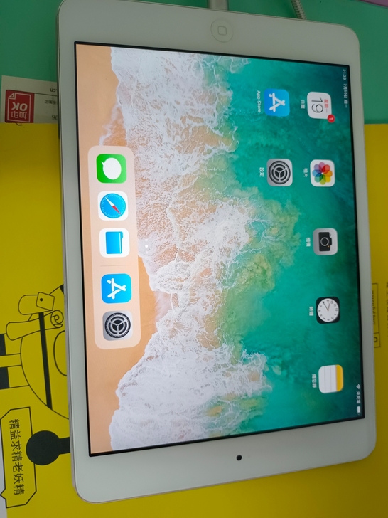 iPad mini2港版16g，9成新无维...