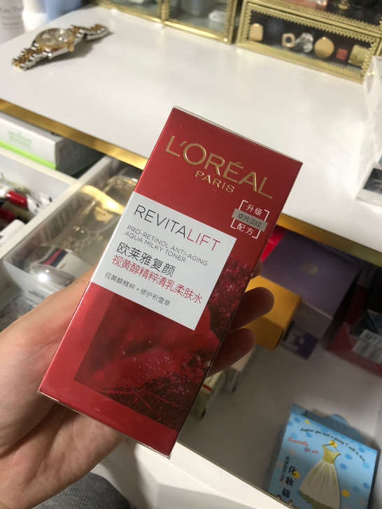 全新欧莱雅复颜视黄醇精粹清乳柔肤水65ml...