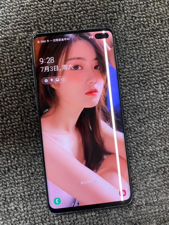 自用几乎全新三星s10+全网通正品手机 9...