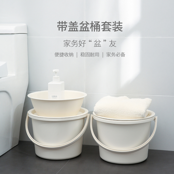 FaSoLa 水桶