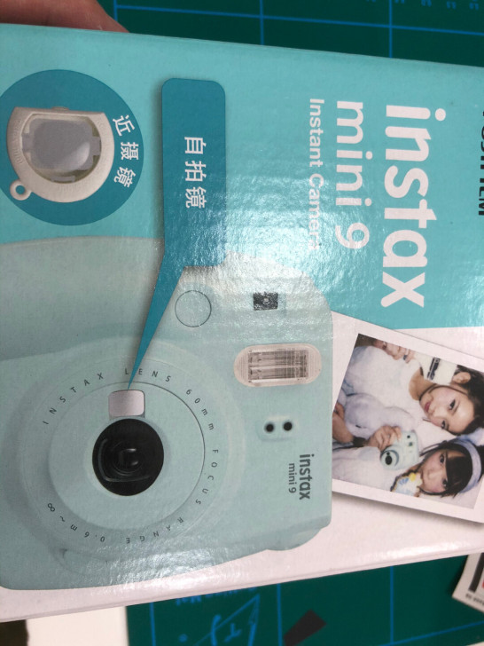 富士拍立得mini9 冰霜蓝