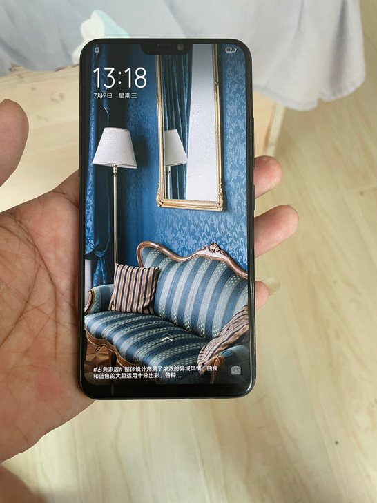 vivo x21ia手机