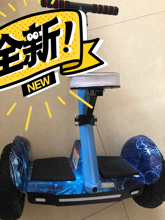 柏思图的品牌，因小孩太小还不可以玩