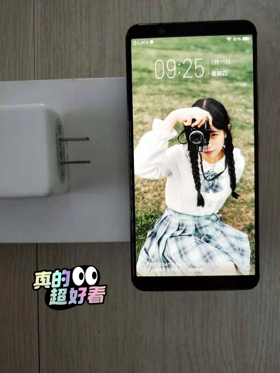 vivoX20A，手机全部原装，9.5成新...