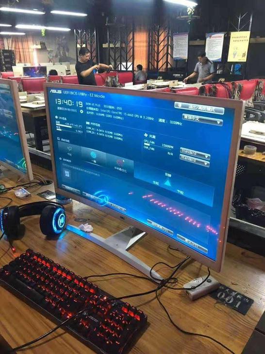 网吧倒闭吃鸡电脑台式机二手主机i5i7包邮...