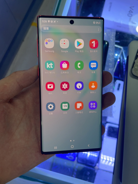 三星Note10 12加256g韩版顾客2...